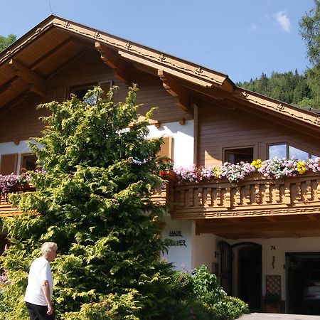 Gaestehaus Ferienwohnungen Lackner レンヴェーク エクステリア 写真